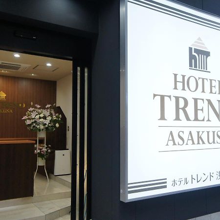 Hotel Trend Asakusa Tokyo prefektur Exteriör bild