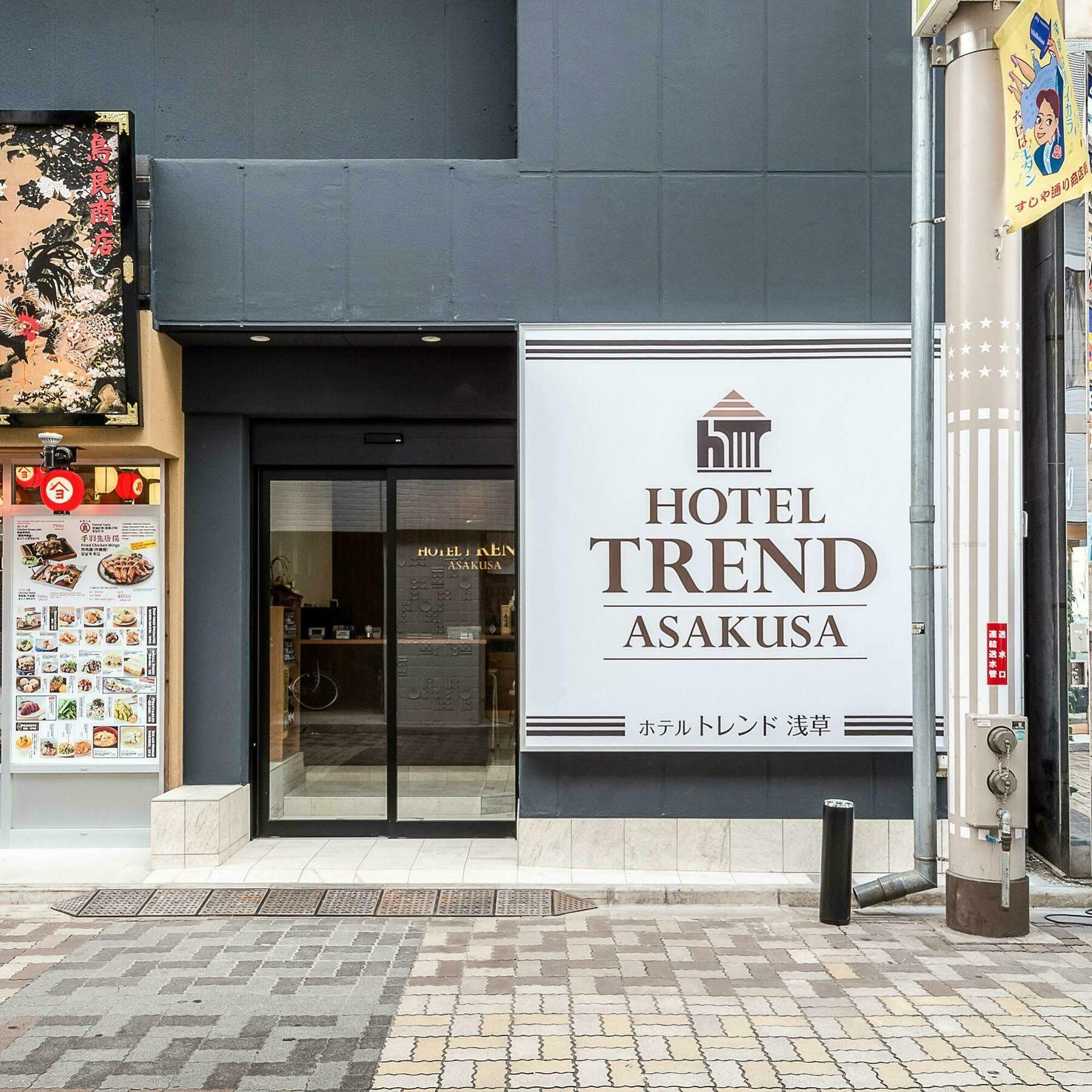 Hotel Trend Asakusa Tokyo prefektur Exteriör bild